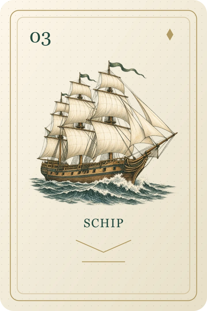 Schip